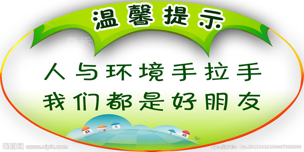 耀世平台娱乐：印度工商联合会预计印度本财年GDP将增长7%